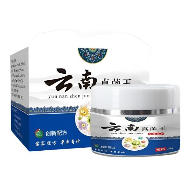 13736242.云南真菌王官方正脚后跟干燥止痒王30g/盒