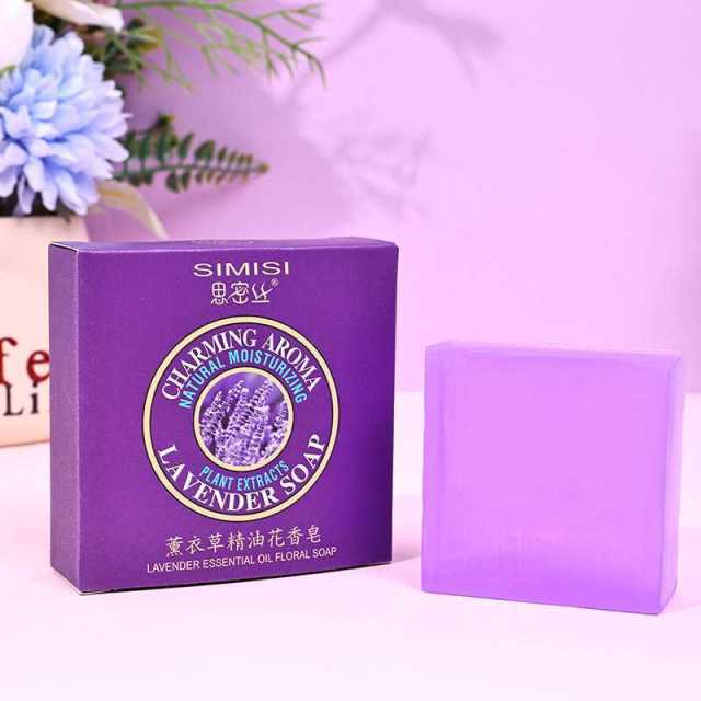 13736792.薰衣精油花香皂 薰衣草手工制皂80g/块