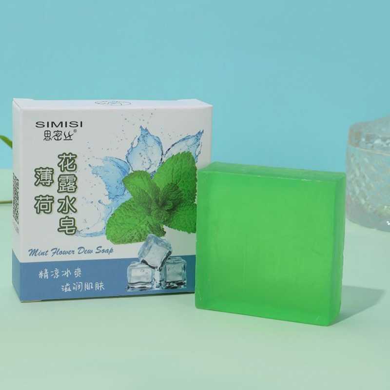13736379.薄荷花露水皂手工精油皂 手工制皂 清洁滋润 70g/块