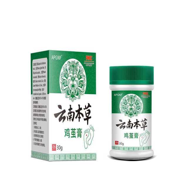 13738221.云南本草鸡茧膏30g草本萃取身体护理膏鸡茧膏30g/盒