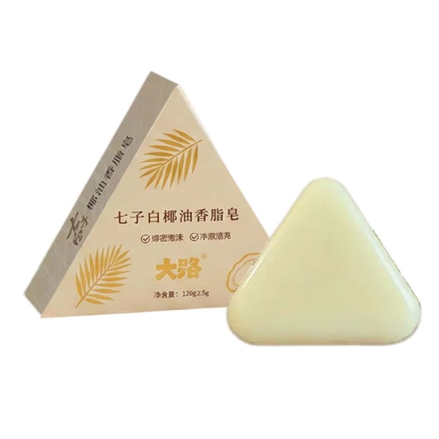 13739019.白椰油香脂皂洗脸沐浴一皂多用深层清洁120g/块