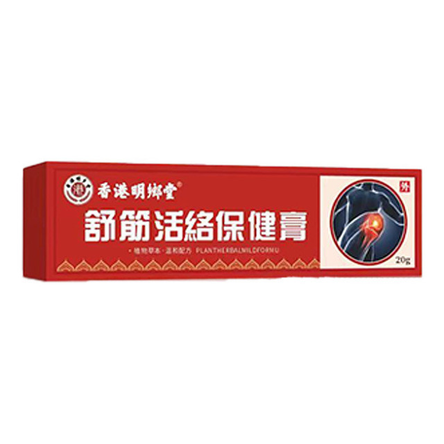 13738453.舒筋活络保健膏腰椎部位颈椎肩周关节冷敷凝胶20g/支