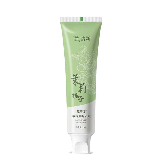 13737815.茉莉栀子酵素牙膏美白去渍清新口气清洁120g/支