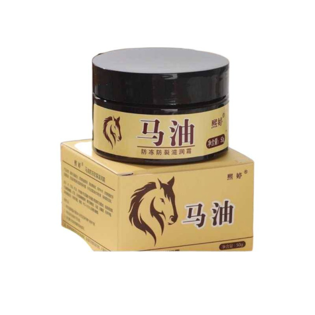 13739024.秋冬马油防冻防裂中老年人冬天手脚干裂50g/瓶