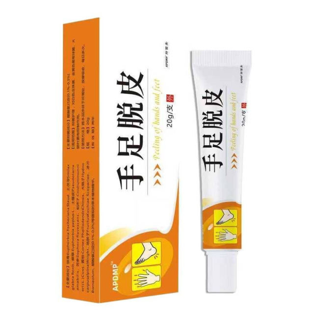 13738712.手足脱皮护肤膏温和不刺激20g/支