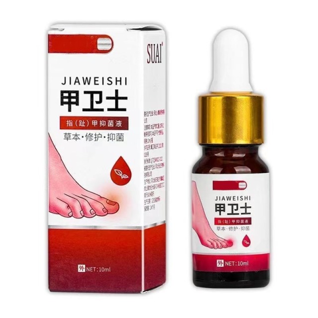 13738332.甲卫士去嵌甲精油指甲沟护甲液10ml/瓶