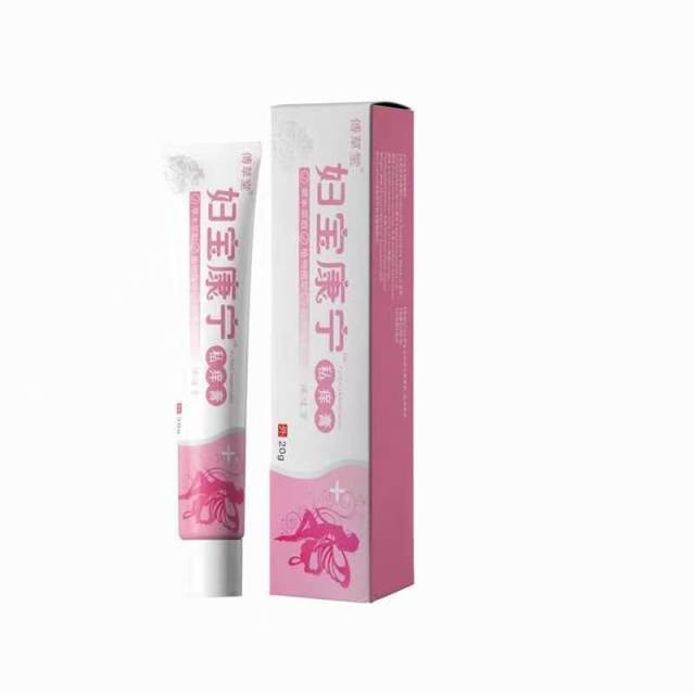 13750155.外用保健膏私密护理软膏温和护理20g/支