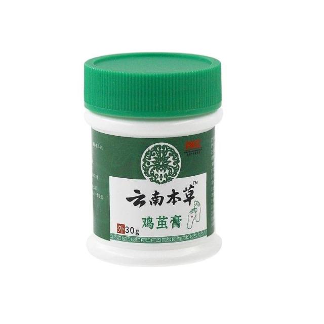 13750016.老茧去除软化剂手茧关节茧脚30g/瓶