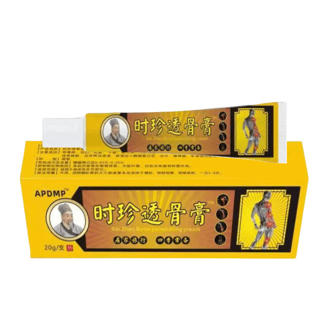 13749525.透骨膏甄选消痛保健透骨膏腰椎颈椎肩周活络舒骨膏20g/支