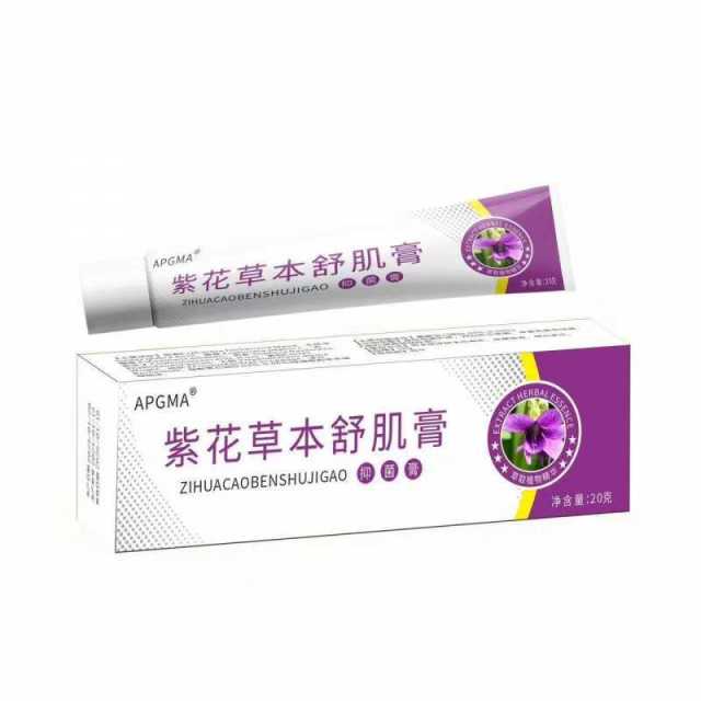 13749750.紫花草本舒肌膏草本萃取身体护理止痒乳膏20g/支