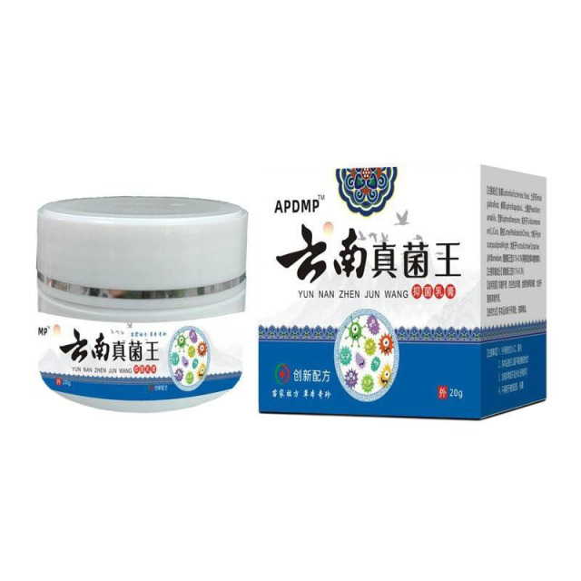 13749755.真菌王脚后跟手足脱皮开裂粗糙干裂抑菌膏20g/盒