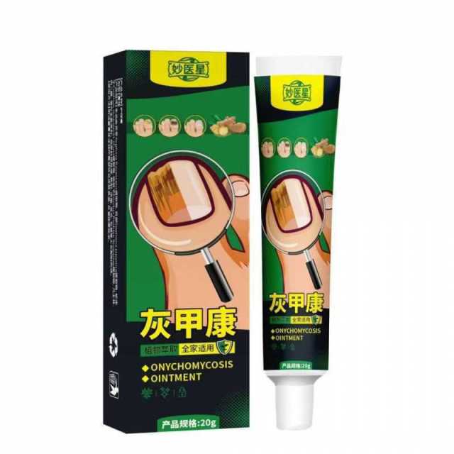 13750521.灰甲康20g草本萃取温和身体护理灰甲康20g/支