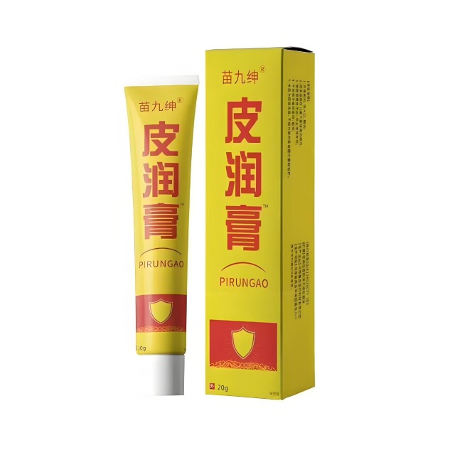 13750332.防干裂老皮硬皮手脚足部皮肤老粗茧糙外用乳膏20g/支