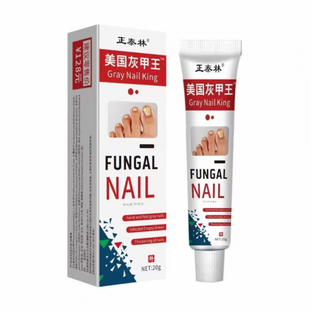 13750293.美国灰甲王抑菌膏草本萃取身体护理膏20g/支