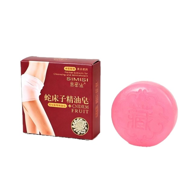 13750576.纯手工植物冷制皂蛇床子精油皂手工制皂清洁滋润80g/块