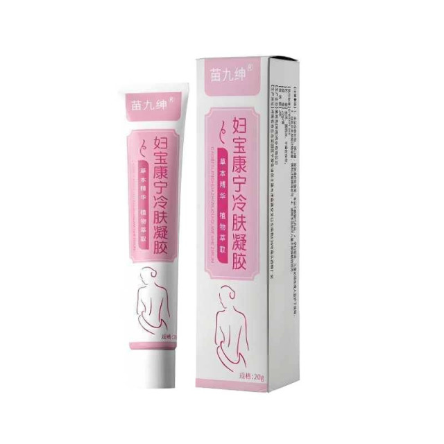 13754222.红色妇宝康宁冷肤凝胶温和不刺激护理凝胶20g/支