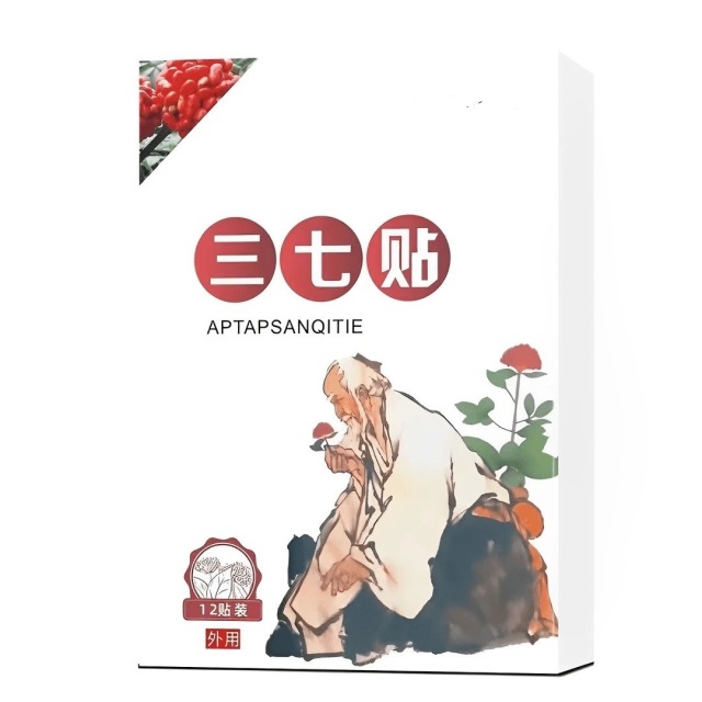13754316.草本三七贴深入渗透中老年关节12片/盒