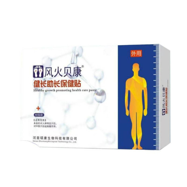 13752902.健长保健贴外用外贴60贴/盒
