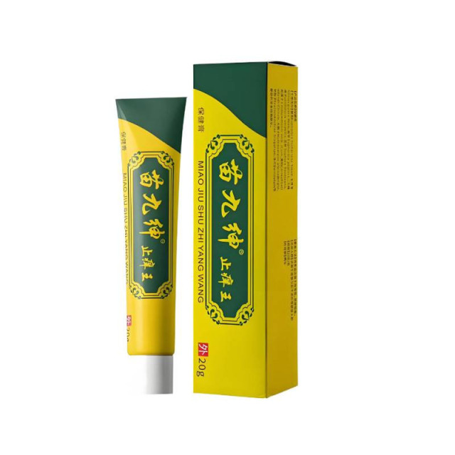 13754305.止痒王皮肤外用抑菌20g/支