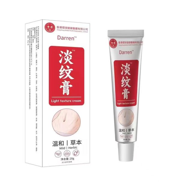 13754325.淡纹膏皮肤淡纹祛纹温和草本软膏20g/支
