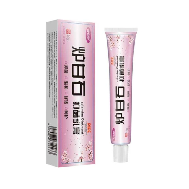 13754993.炉甘石草本萃取温和身体护理抑菌止痒乳膏20g/支