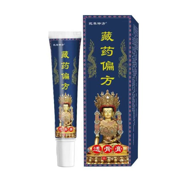 13756137.藏药偏方20g草本萃取温和身体护理20g/支