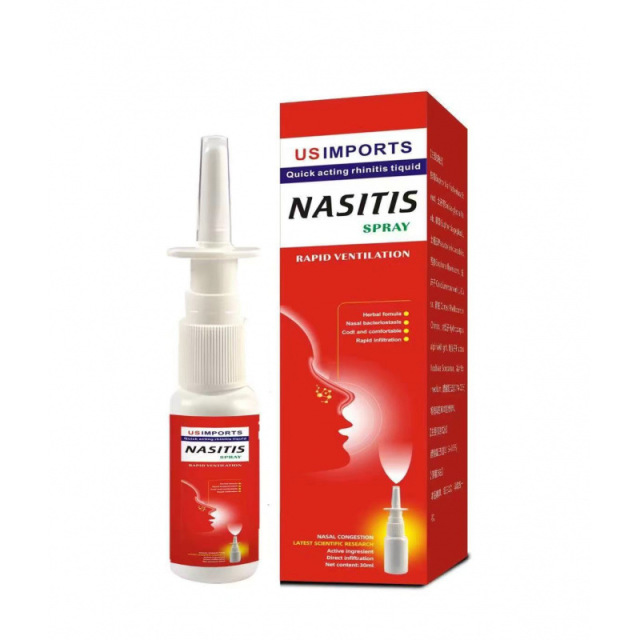 13755878.身体护理草本鼻腔通气喷剂30ml/瓶