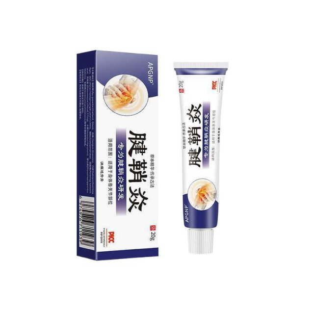 13755573.腱鞘焱外用修护呵护温和不刺激软膏腱鞘炎20g/支