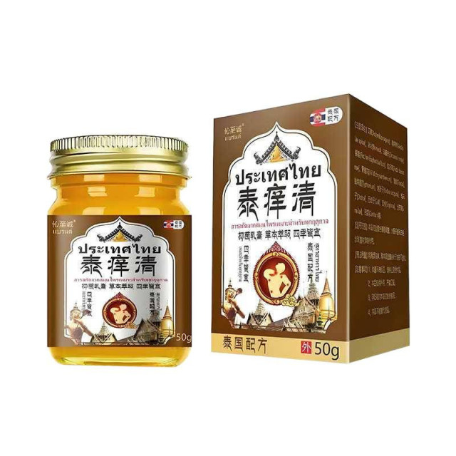 13755922.泰国止痒膏护理抑菌50g/瓶