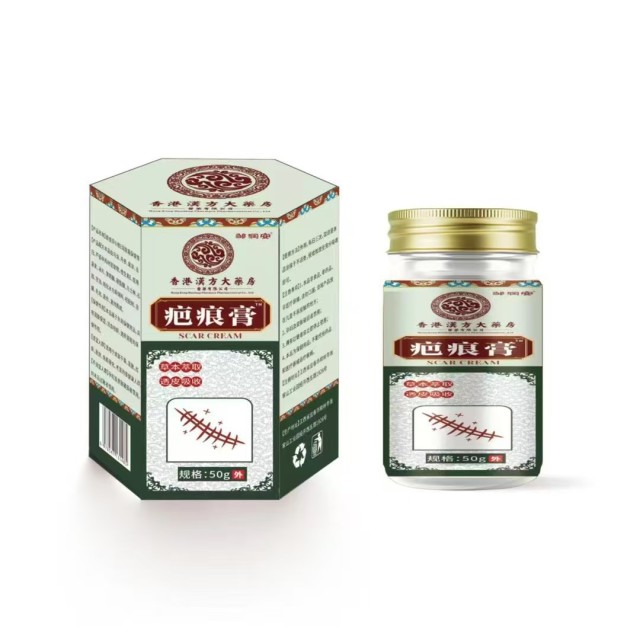 13756285.身体护理外用软膏疤痕膏20g/瓶