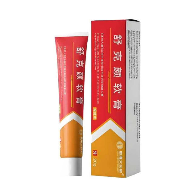 13757464.舒克颜软膏草本萃取温和身体护理20g/支
