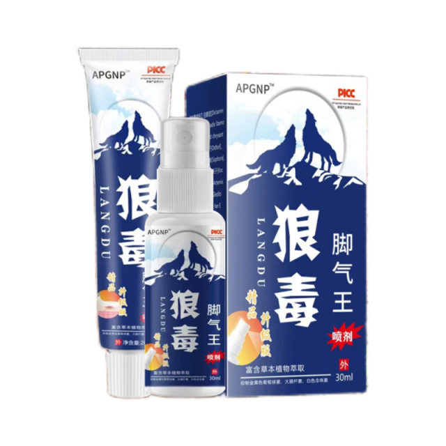 13757641.狼毒喷脚丫脱皮抑菌喷雾草本渗透足部止痒清爽1瓶+1支/盒