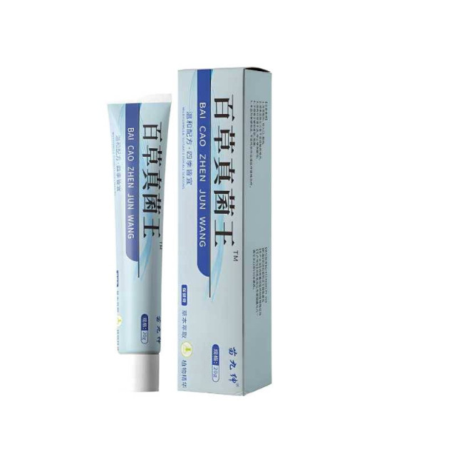 13757548.百草真菌王抑菌止痒膏草本萃取温和身体护理20g/支