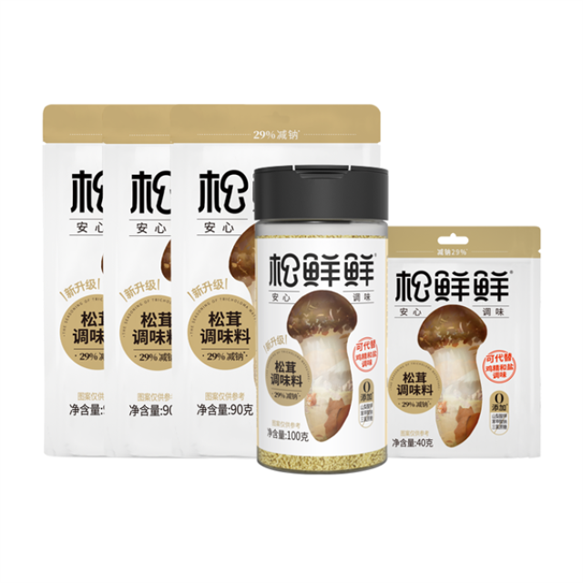 12693698.【到手410g】松鲜鲜松茸调味料100g+90g*3+40g*1