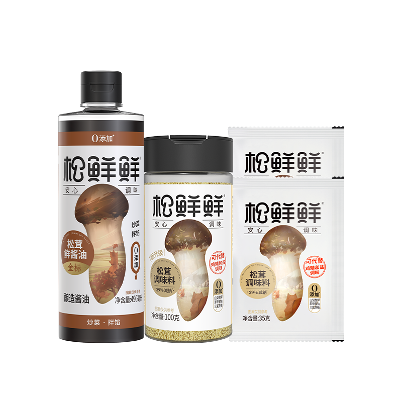 12693730.松鲜鲜松茸调味料100g*1+金标松茸鲜酱油490ml*1+松茸调味料35g*2袋