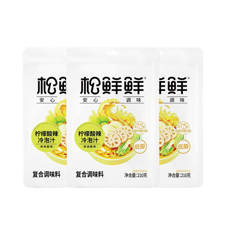 13691070.松鲜鲜柠檬酸辣冷泡汁210g*3袋