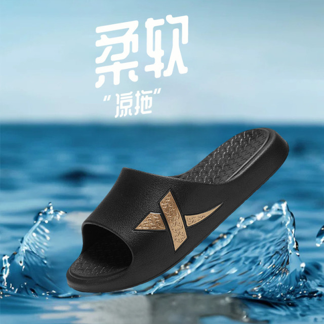 12393063.特步(XTEP)拖鞋女士一字拖鞋外穿情侣夏季软弹运动拖鞋男 EA050