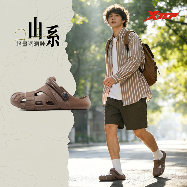 13584613.特步(XTEP)运动拖鞋男士洞洞鞋男鞋凉拖鞋外穿厚底凉鞋男 A102
