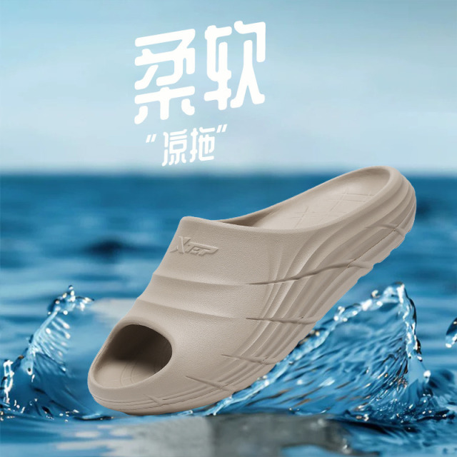 13368027.特步（XTEP）运动拖鞋一字拖鞋男款踩屎感柔软男士户外凉鞋男A100