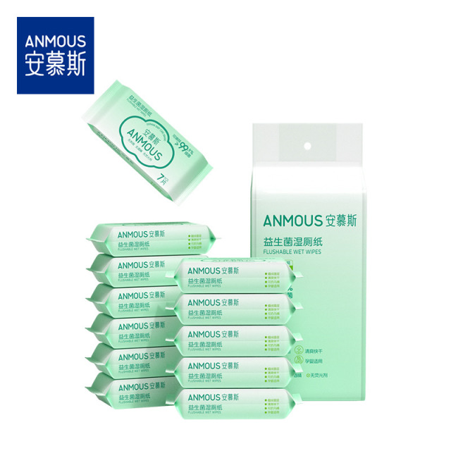 11959551.安慕斯益生菌 超迷你系列便携装湿厕纸