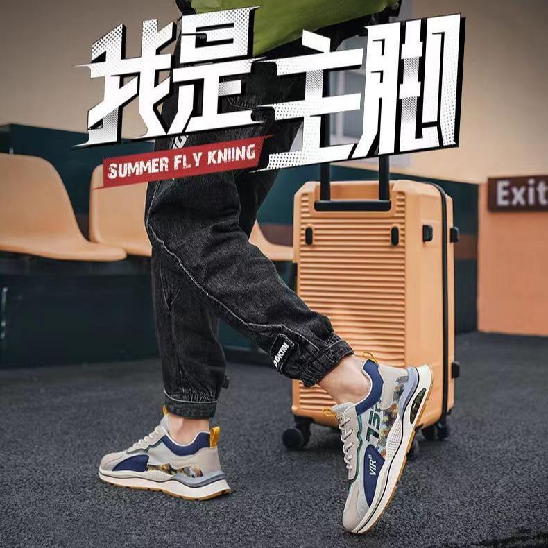 12190444.男鞋休闲舒适韩版休闲鞋男士运动鞋跑步鞋老爹鞋