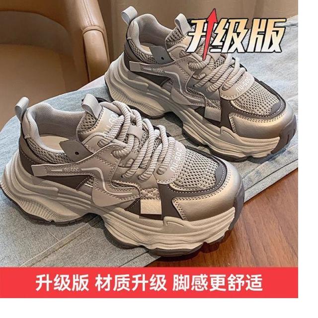 12190496.超轻老爹鞋女春季复古网面百搭休闲显脚小鞋子女