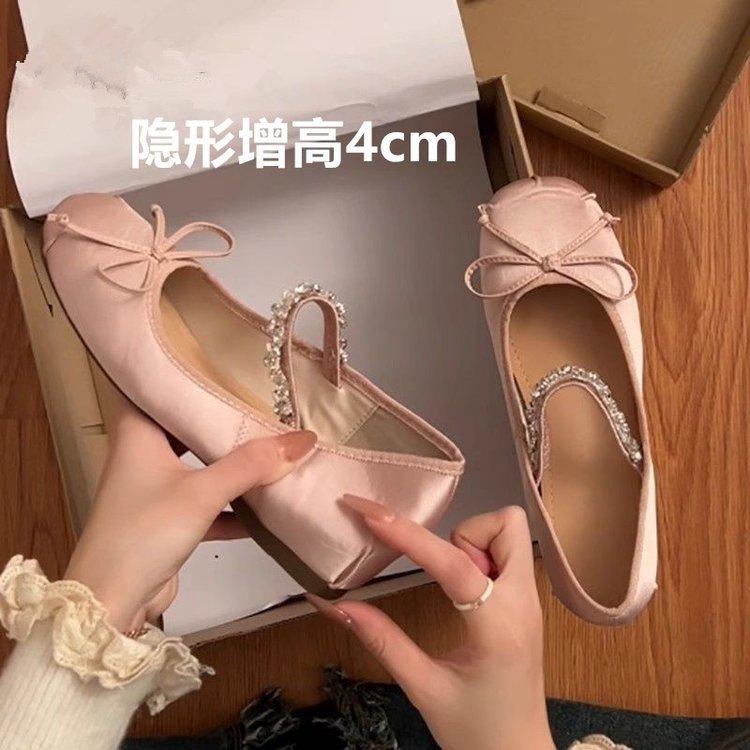12188195.4cm小个子隐形芭蕾舞鞋女休闲水钻蝴蝶结浅口绸缎外穿单鞋女