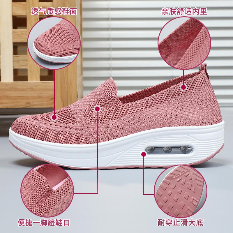 12187894.夏季女鞋运动休闲一脚蹬摇摇鞋厚底气垫休闲鞋