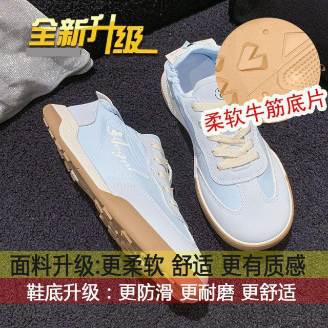 12188909.轻便透气运动小白鞋女阿甘鞋女芭蕾休闲刺绣百搭