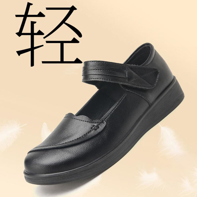 12190481.头层牛皮妈妈鞋单鞋中老年真皮软底女鞋平底防滑圆头老人鞋女