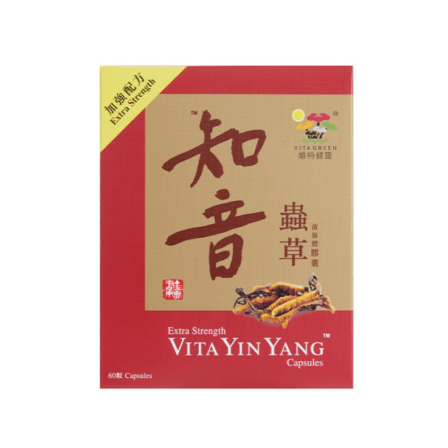 12421151.VitaGreen维特健灵知音虫草胶囊60粒