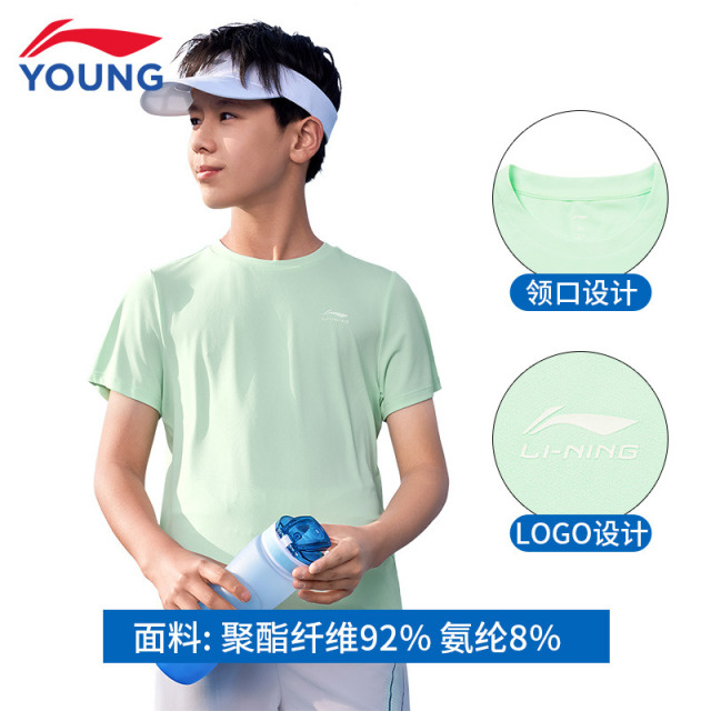 13213678.【综合体能】李宁童短袖T恤男女小大童上衣圆领夏季新款针织童装