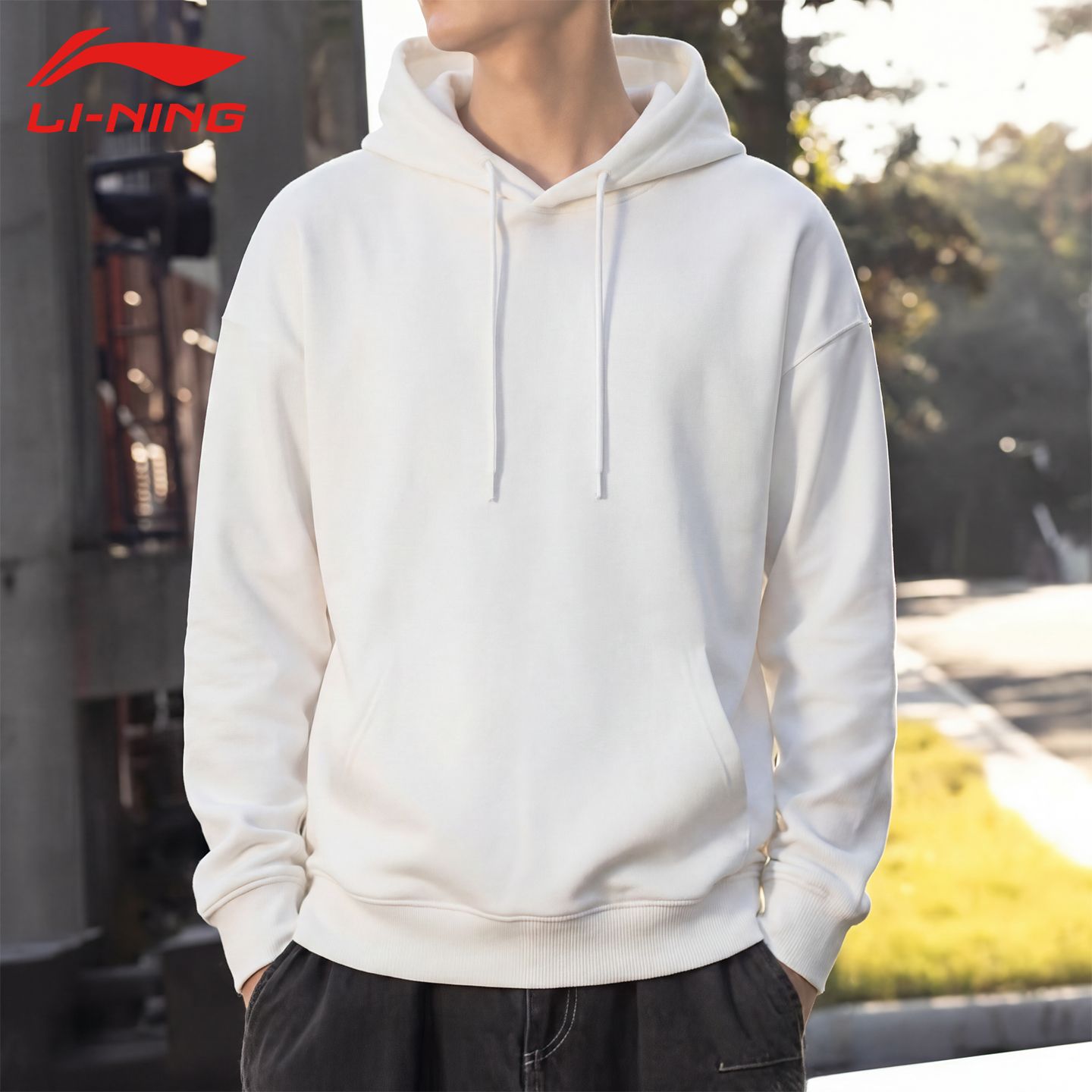 13693936.【运动生活】李宁运动卫衣男女同款套头连帽新款卫衣舒适休闲上衣