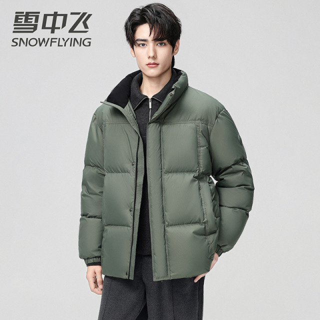 13138879.雪中飞立领羽绒服男士秋冬新款加厚休闲时尚百搭加厚保暖羽绒外套
